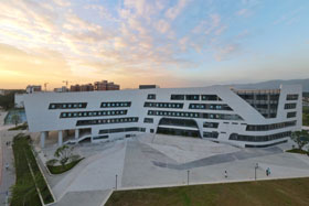 GCAST Campus Image 1