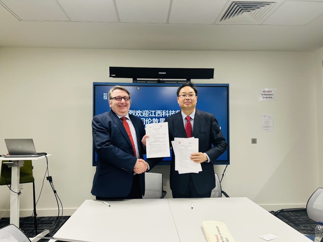 Team from Jiangxi Science and Technology University (JXTNU) visits Richmond.